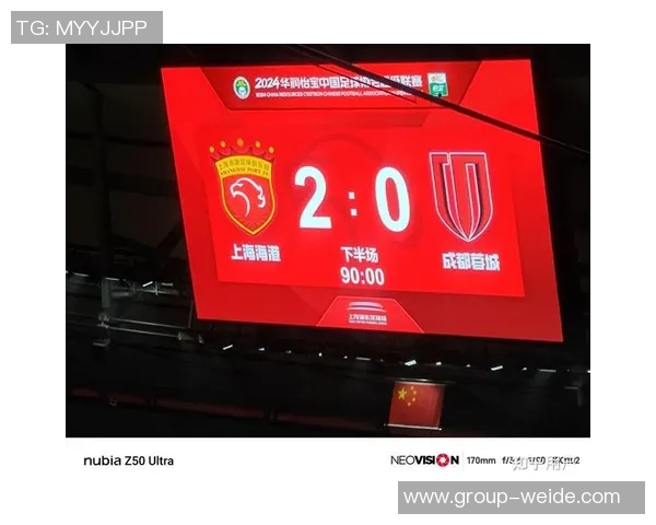 亚冠前瞻：成都全力争联赛海港迎战町田挑战艰巨