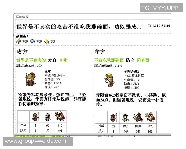 对位马卡的挑战性解析小卡称其具备全面技能攻防兼备