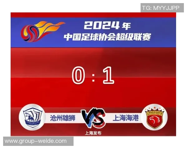 中超前四强如同连环车祸争冠悬念依旧引人关注